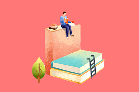 河北专接本语文