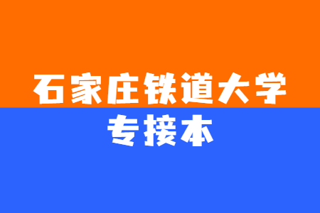 简约大字干货教育学习公众号首图.jpg