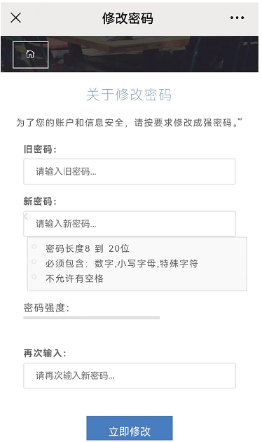 河北传媒学院专升本