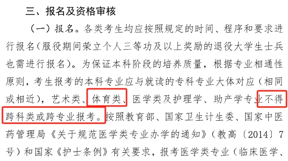 微信截图_20240624144446.png