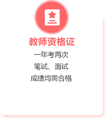 河北学历提升指导-河北本科学历报名入口-河北技能培训中心