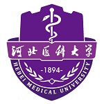 河北医科大学