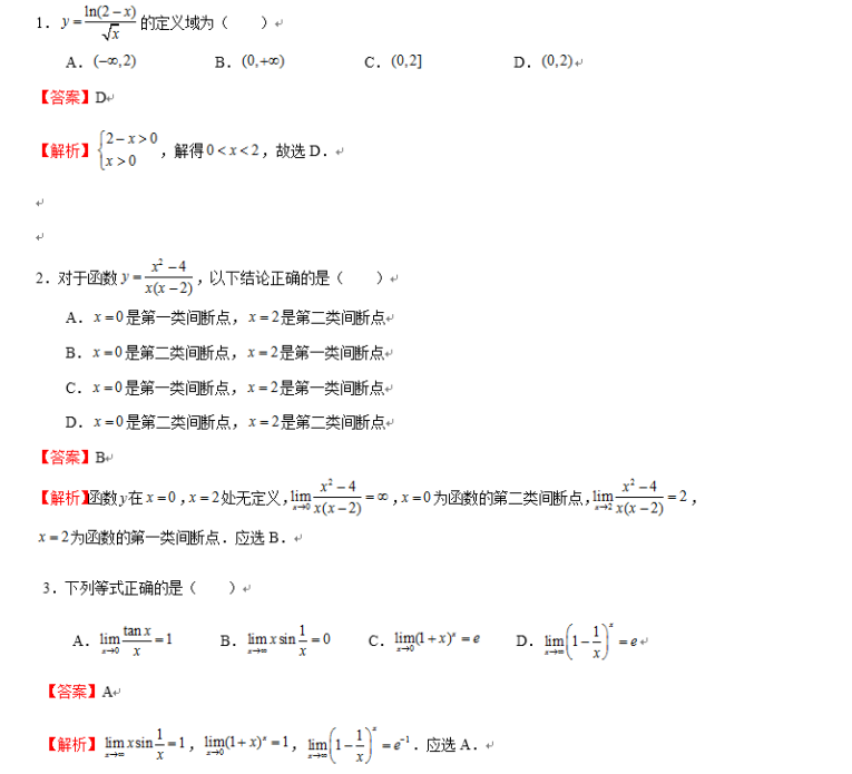 bf159fad015e46c1bdecdda3765d333.png