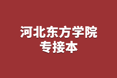 教育培训机构简约扁平风课程封面.jpg