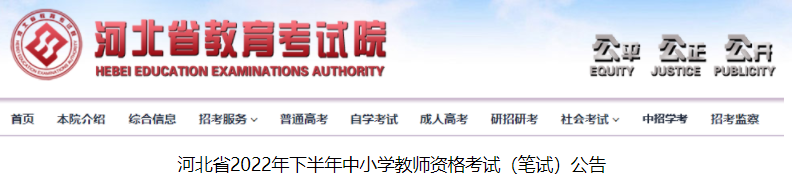 微信图片_20220907103123.png