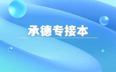 http___www.fjep.com.cn_show-1166-5622-1.html.jpg