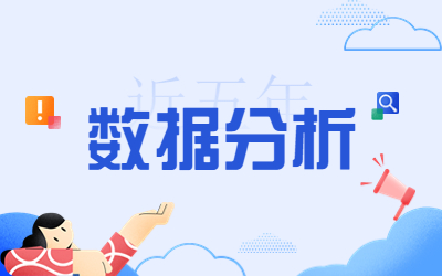 河北专接本