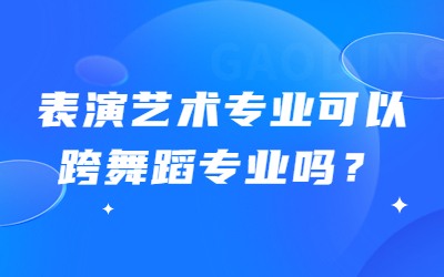 河北专升本考试.jpg