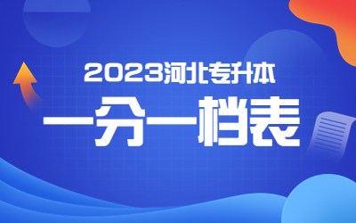 最新资讯新闻热点通知横版banner (1).jpg