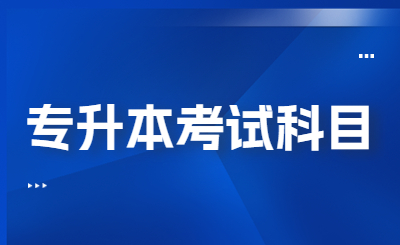 新闻民生政务热点通知公众号首图(8).jpg